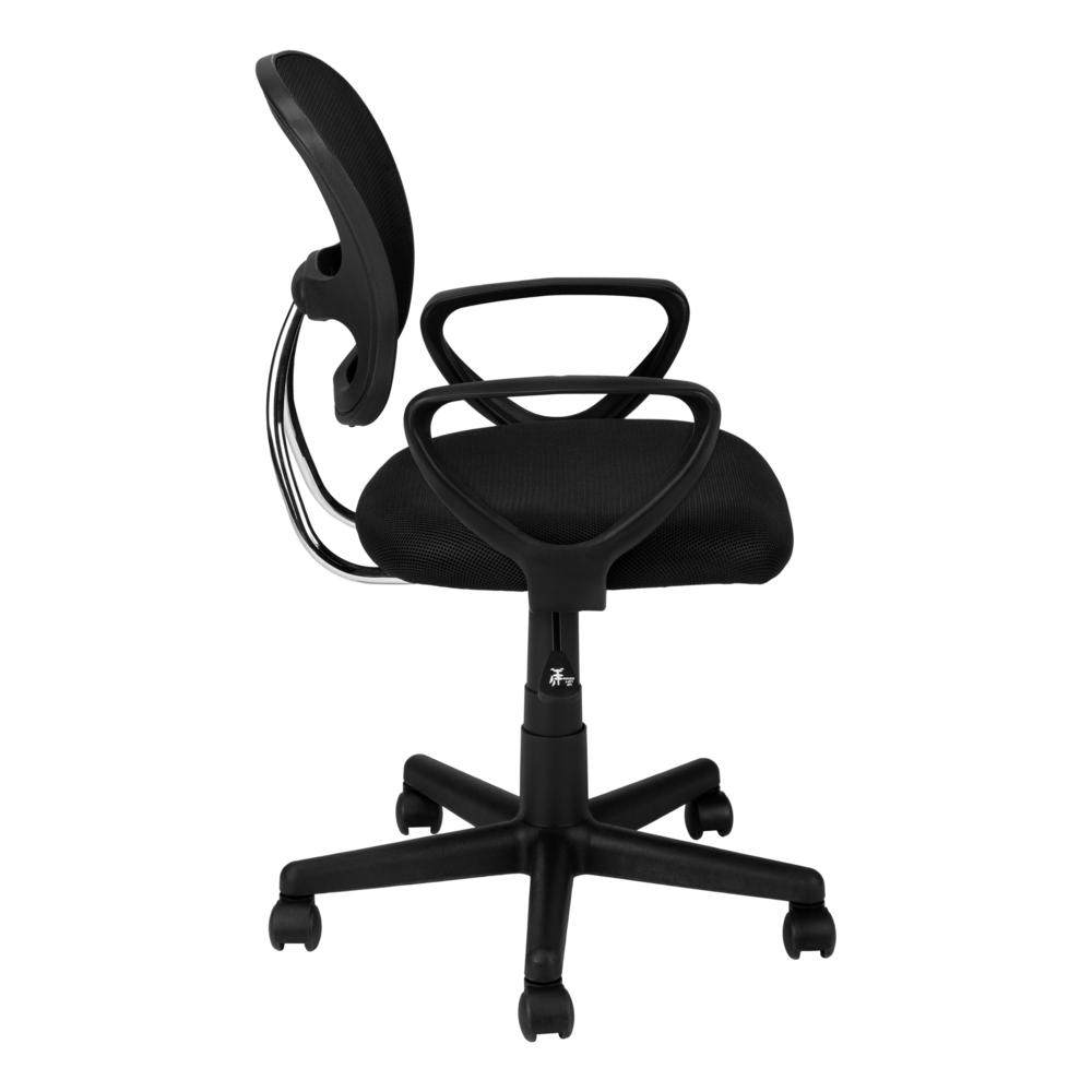 Kailyn - Office Chair Adjustable Height Swivel Ergonomic Armrests Computer Desk Work
