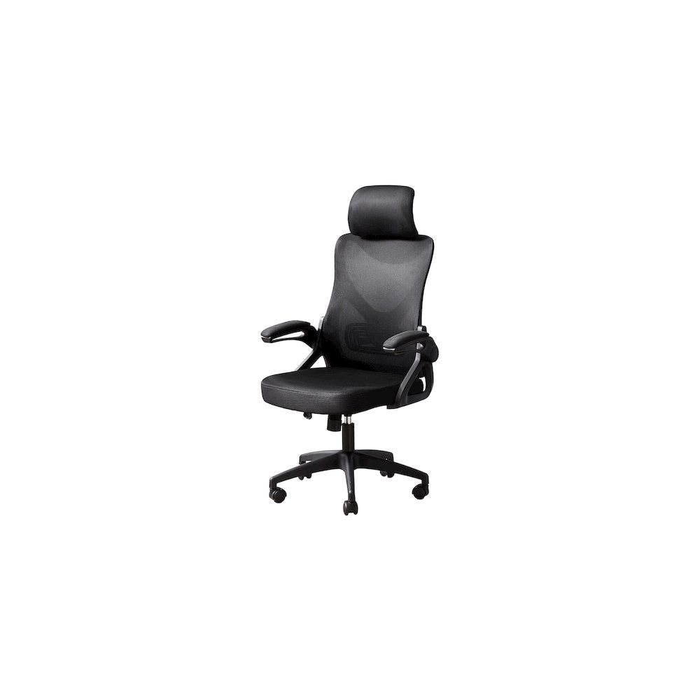 Desma - Office Chair Adjustable Height Ergonomic Swivel Work Black Metal Black