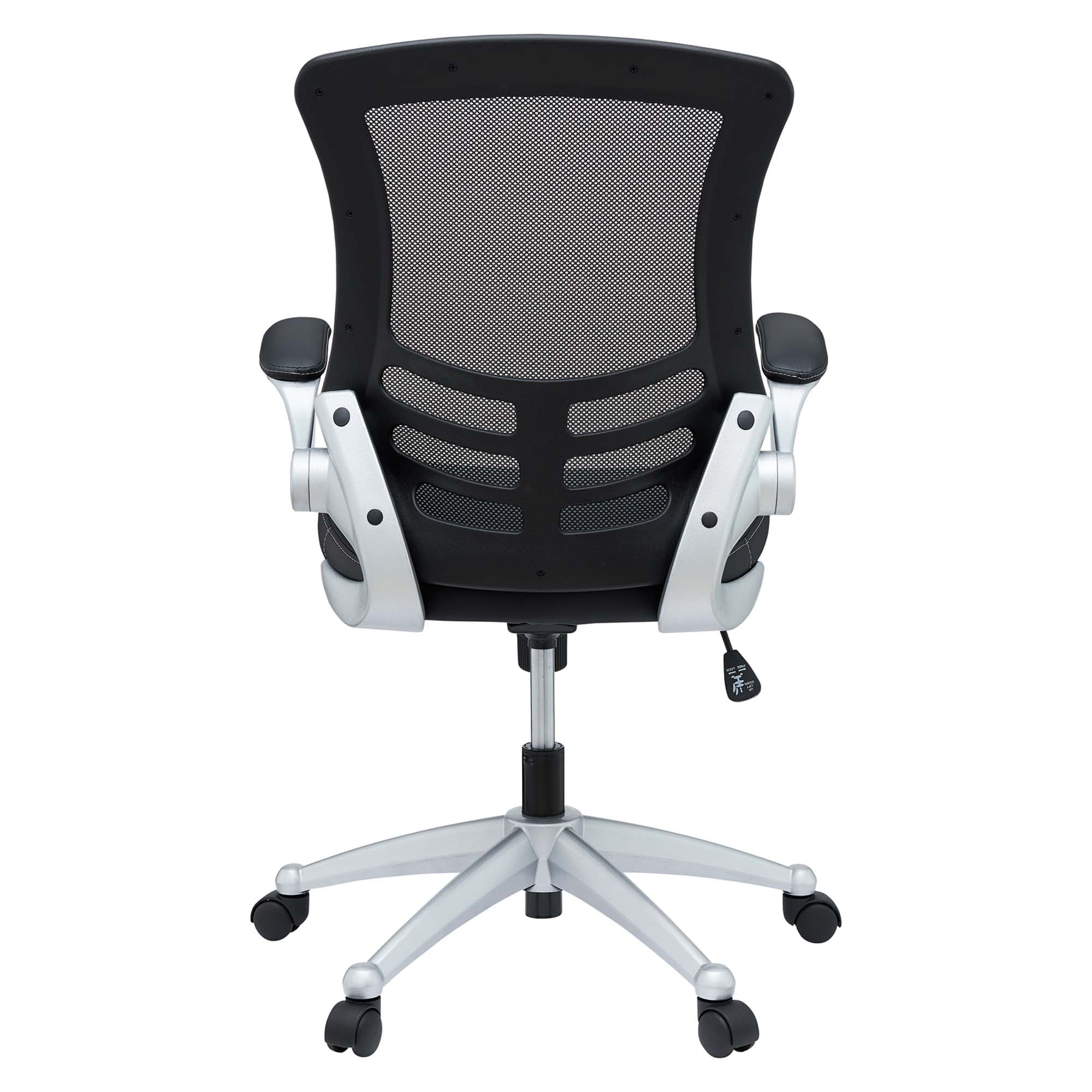 Attainment Office Chair, Black