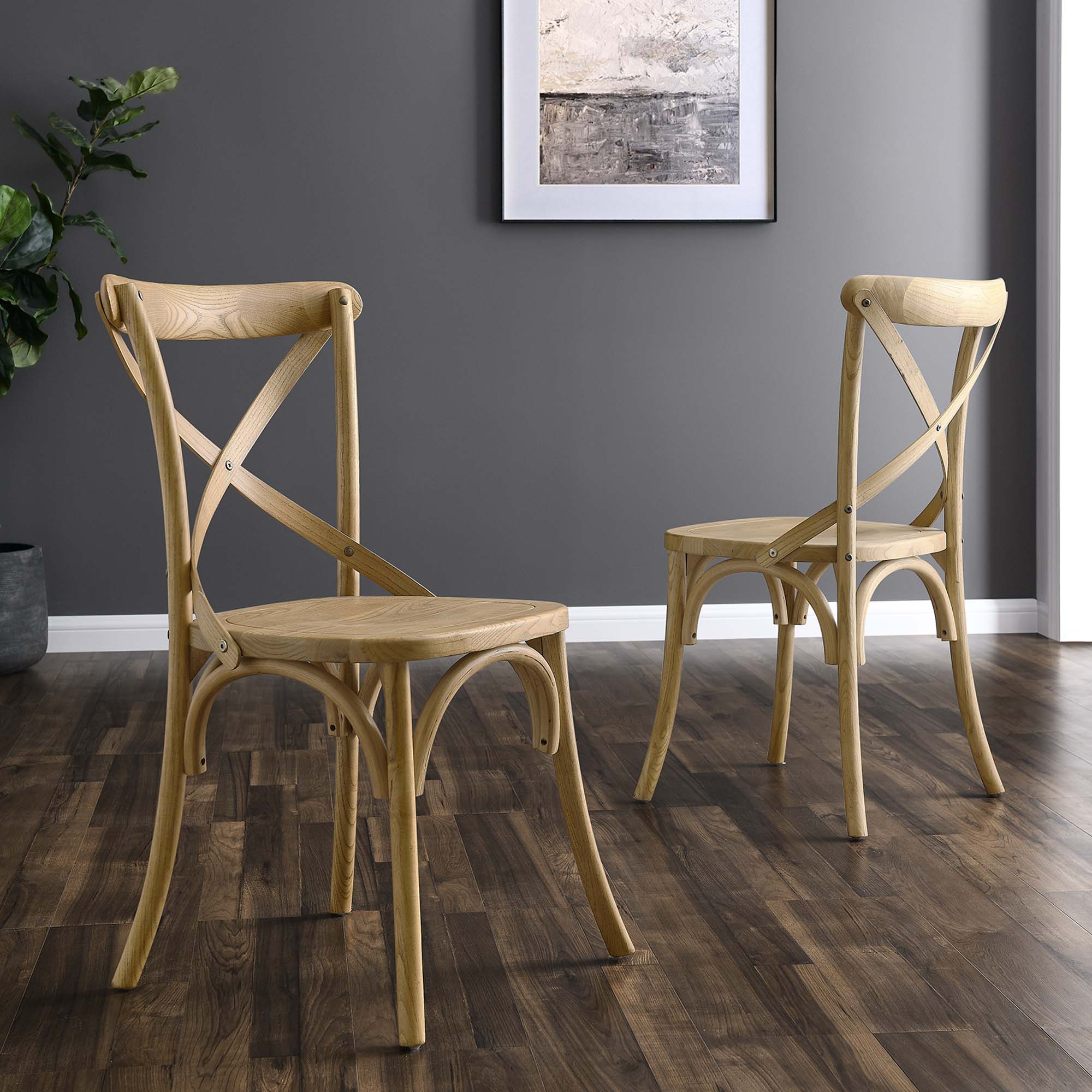 Gear Dining Side Chair, Natural