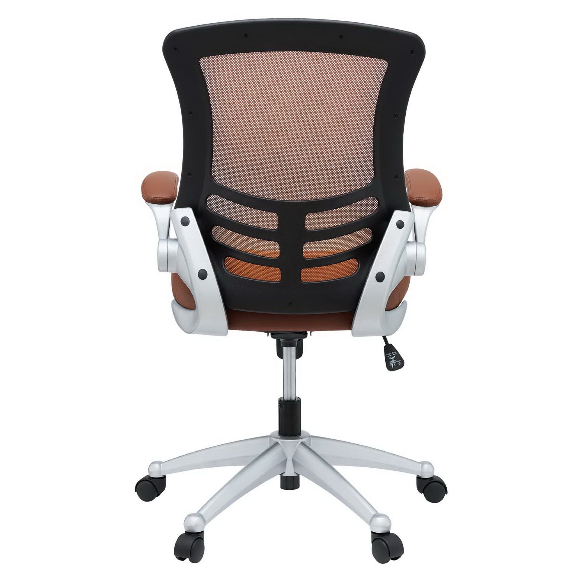 Attainment Office Chair, Tan