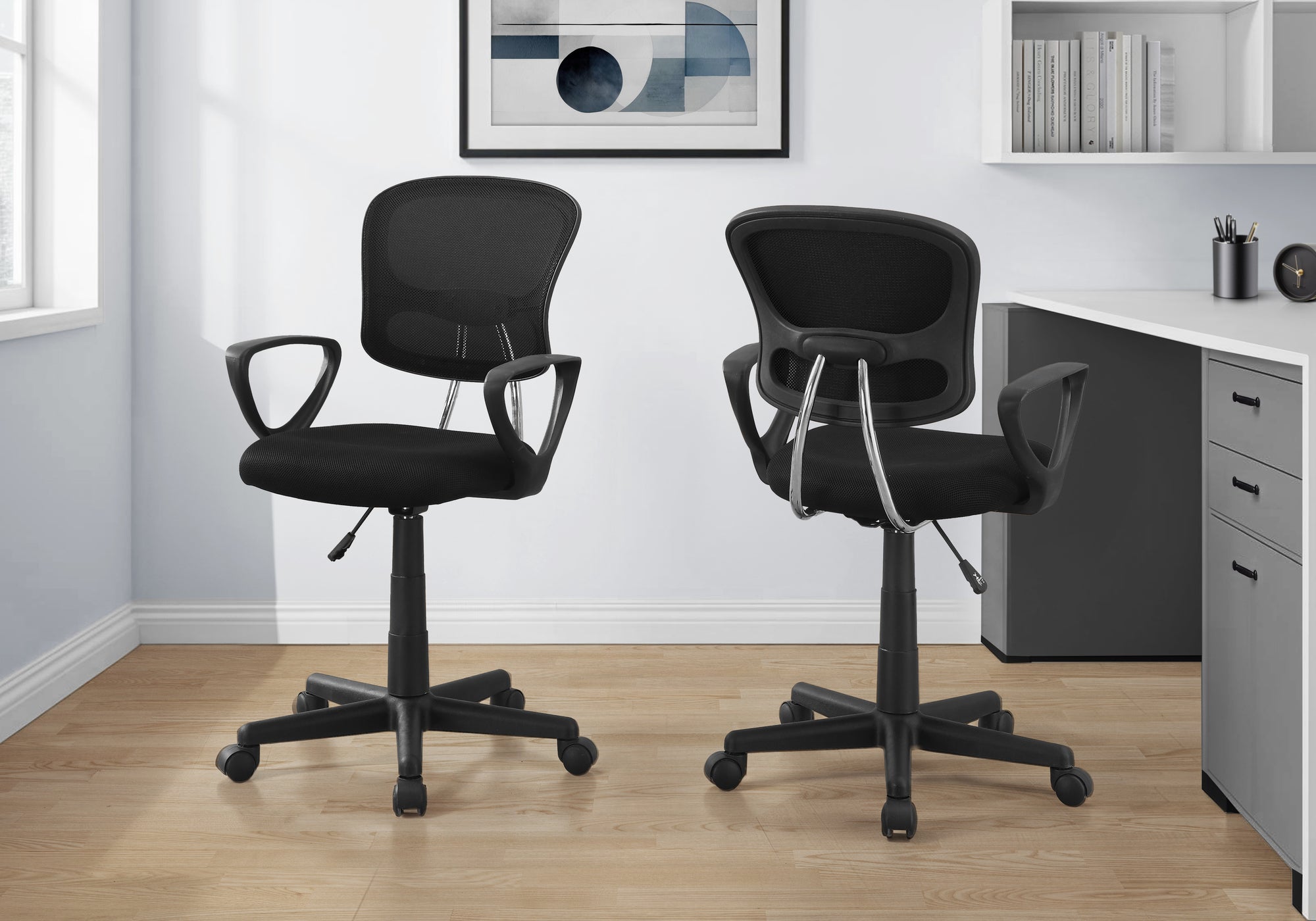 Kailyn - Office Chair Adjustable Height Swivel Ergonomic Armrests Computer Desk Work